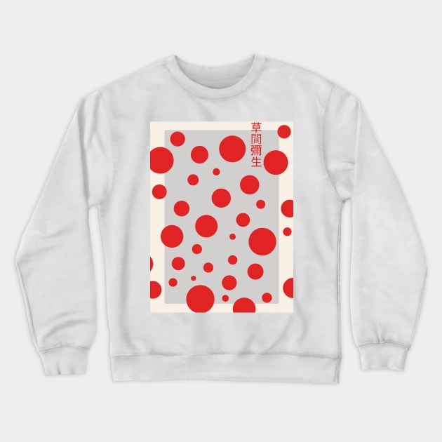 Yayoi Kusama Red Dots Crewneck Sweatshirt by VanillaArt